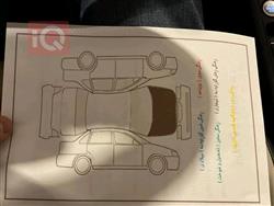 فولكسفاغن جيتا